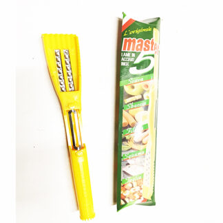 HH9021-Mutiple Master Peeler