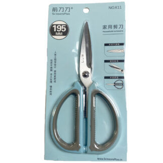 K11-Kitchen Scissors (7.5Inch)