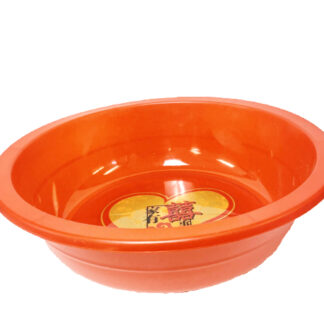 ZY50 - Red Wash Bowl 17x6 Inches
