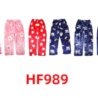 HF989-Kids Pajamas Pants (Assorted Colors and Sizes)