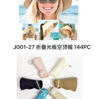 J001-27-Lady's Summer Hat with Velcro Back Attachment (Assorted Colors, Min 12 Pieces)