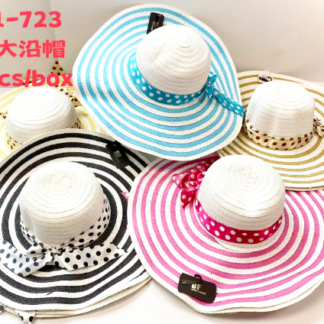 J001-723-Lady's Striped Summer Garden Hat (Assorted Colors, Min 12 Pieces)