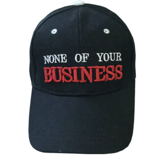 CP1121-"None Of Your Business"(Dozen Color Assorted）