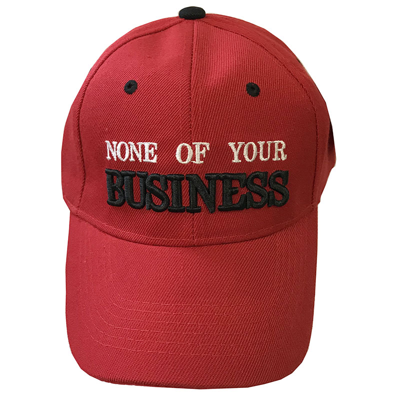 CP1121-“None Of Your Business”(Dozen Color Assorted） – DRL Wholesale