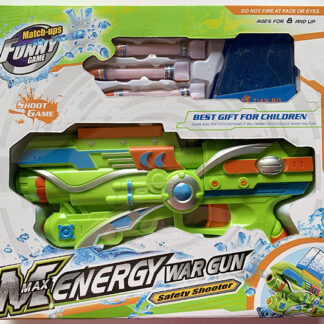 TY636-Water Bullet Shooter Size:10x7''