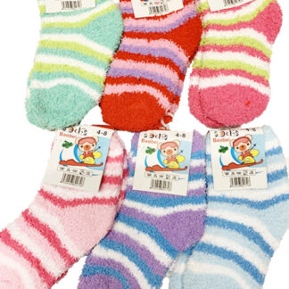 SK009-Girl's Stripe Fuzzy Socks(Dozen 6-8)