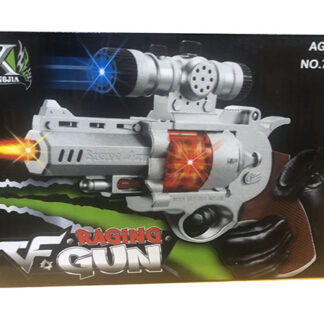 No:738-2 Pistol Toy Gun with Lights & Sounds(Size:7x6'')