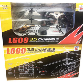 RCHL608-Remote Control Helicopter8x5