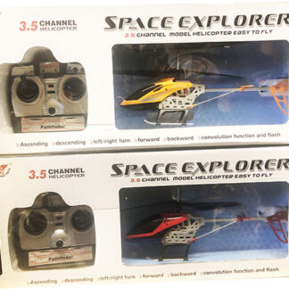 RCSY8088-40 Remote Control Helicopter8x5