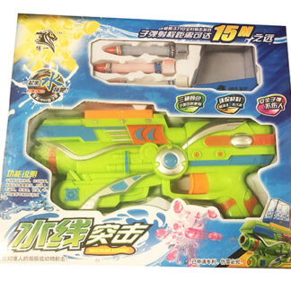 TY5059-Water Gel Balls Gun10x7