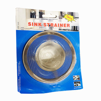 HH1585-Sink Strainers
