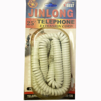 HH1043-25Ft Telephone Cord