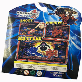 TY2341-Backugan Assorted(Dozen) 2x2