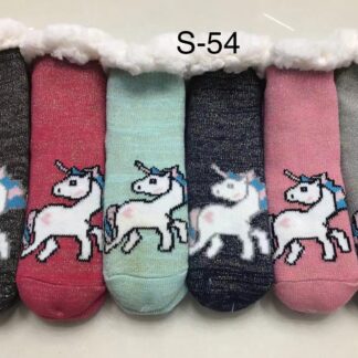 S54-Winter Kids Thermal Socks (Dozen Assroted)