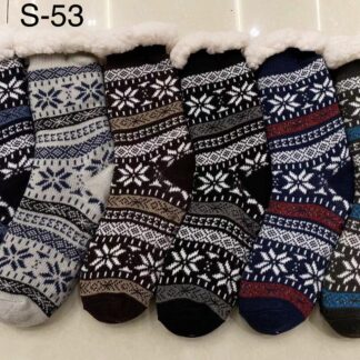 S53-Winter Men Thermal Socks(Dozen assorted)