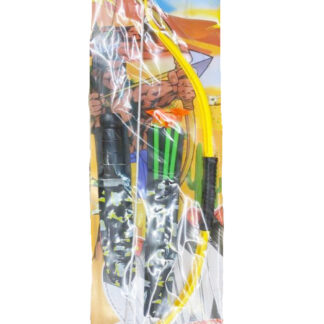 12899-Bow And Arrow Set