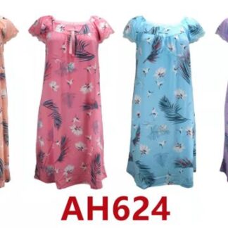 AH624-Lady's Pajamas (Dz Assorted Colors)