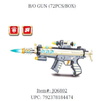 JQ6802-Toy Gun that lights up with sound