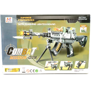 8625-Light up Machine Toy Gun (20 Inches Long)