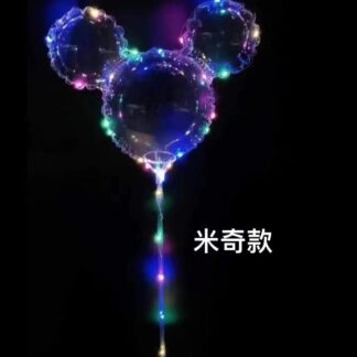 2203-1 Light Up Balloon