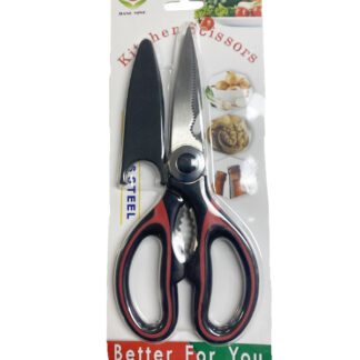 2014 JM Kitchen Scissors (8Inch)
