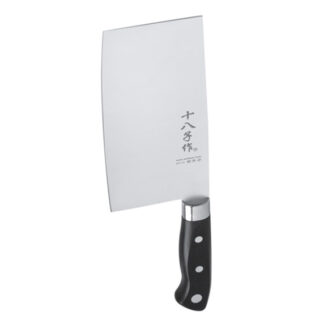 KN8226-Stainless Steel Slicer & Chopping Knife