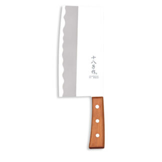 HKN8350-StainlessSteel Slicer Kitchen Knife (9''x12'')
