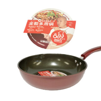 G16073-1 Cooking Nonfunctional Pot (Nonstick, 11Inch)
