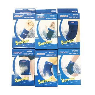 HH005-Body Support (Assorted Style)