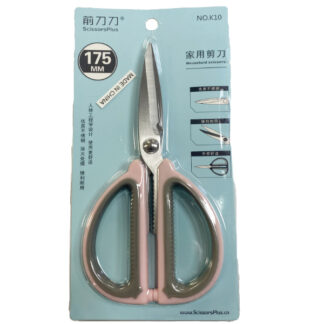 K10- Kitchen Scissors (7Inch)