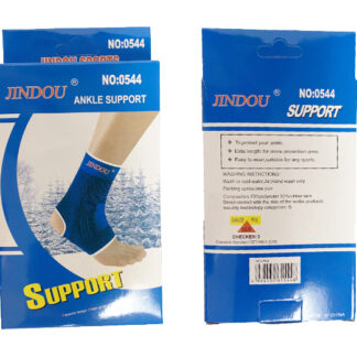 0544-Ankle Support