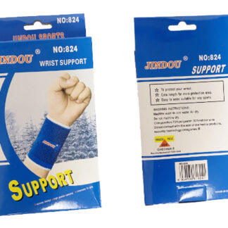824-Wrist Support