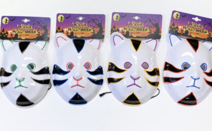 1420-4-LED Cat Light Up Mask (Assorted Colors) - Image 2