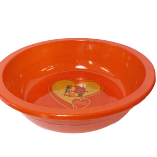 ZY60 - Red Wash Bowl XL 19x6 Inches