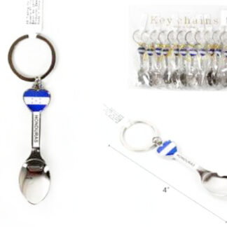 75101-Honduras Spoon Key Chain (Sold by the Dozen)
