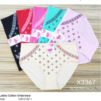 UW5182-1-Ladies Cotton High-Rise Underwear (Assorted Colors)