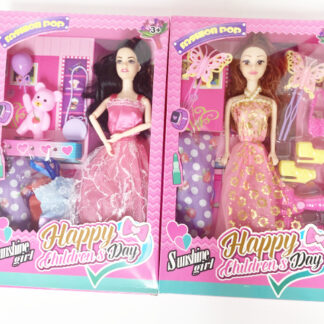 YS8868-Sunshine Girl Doll Set (Assorted Colors, Min Purchase is 6)