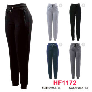 HF1172-Men's Winter Sweat Pants (Assorted Colors & Sizes)
