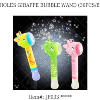 JP033-Giraffee Bubble Wand (10in) (Assorted Colors)