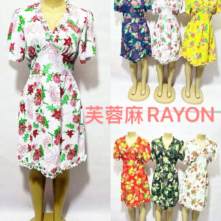 Z2825-Lady Flower Short Dress (Assorted Colors and Sizes)