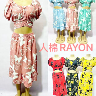 Z2826-Ladys 2pc Outfit (Assorted Colors and Sizes)