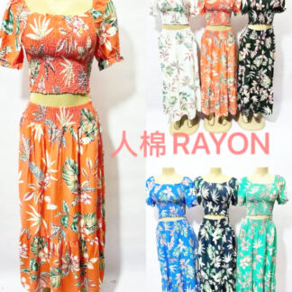 Z2827-Lady 2pc Set (Assorted Colors and Sizes)