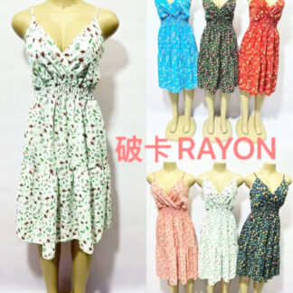 Z2850-Lady's Short Dress (Assorted Colors and Sizes)