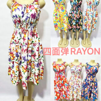 Z2858-Lady's Short Dress (Assorted Colors and Sizes)