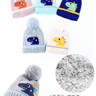 J001-730-Kids Thermal Winter Hat (Assorted Colors, Sold by the Dozen)