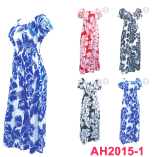 AH2015-1-Lady's Summer Dress (Assorted Colors and Sizes)