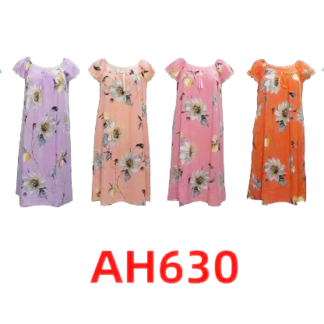 AH630-Lady's 1pc Night Gown (Assorted Colors and Sizes)