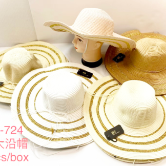 J001-724-Lady Summer Garden Hat (Assorted Colors, Min 12 Pieces)