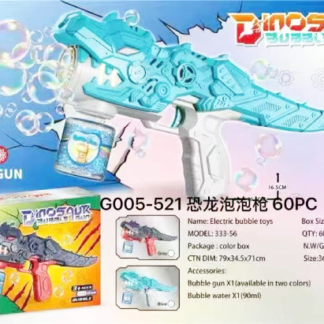 G001-521-Dinosaur Multi Bubble Blowing Toy (Assorted Colors, Min 12pcs)