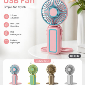 Portable USB Portable Fan (R4512, Min 12pcs, Assorted Colors)